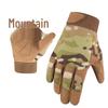 A9 Камуфляжные Велоперчатки с Полными Пальцами для Горного Велоспорта, Фитнеса на Открытом Воздухе и Скалолазания