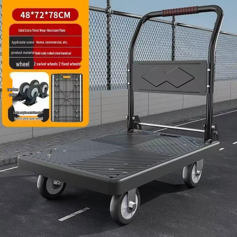 Heavy Duty Folding Cargo Trolley - Silent Four-Wheel Hand-Pull Cart