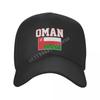 Baseball Cap Oman Flag Omanis Fans Country Map Wild Sun Shade Peaked Adjustable Outdoor Caps for Unisex WoUnisex