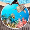 Круглое пляжное полотенце с кисточками «Подводный мир» с морскими животными, быстросохнущее из микрофибры, не собирающее песок, круглое банное полотенце, подарки для женщин