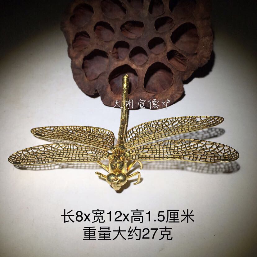 Delicate And Lovely Dragonfly Make Old Bronze Figurines Imitating Antique