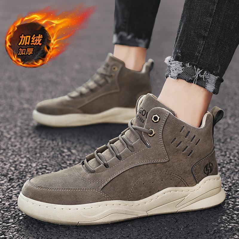 High-top Board Shoes 2025 Autumn and Winter New Men's Shoes Trend Korean Version Casual Sports Shoes Men's Korean Version Trendy Shoes Students