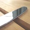 Nagao Steak Knife and Steak Fork Stainless Made in Japan Tsubame-Sanjo Set, 18-0 Steel,