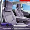 Комплект подушек для подголовника и поясничной поддержки Leapmotor LAFA5 - Аксессуары для автомобильных подушек на шею и спину