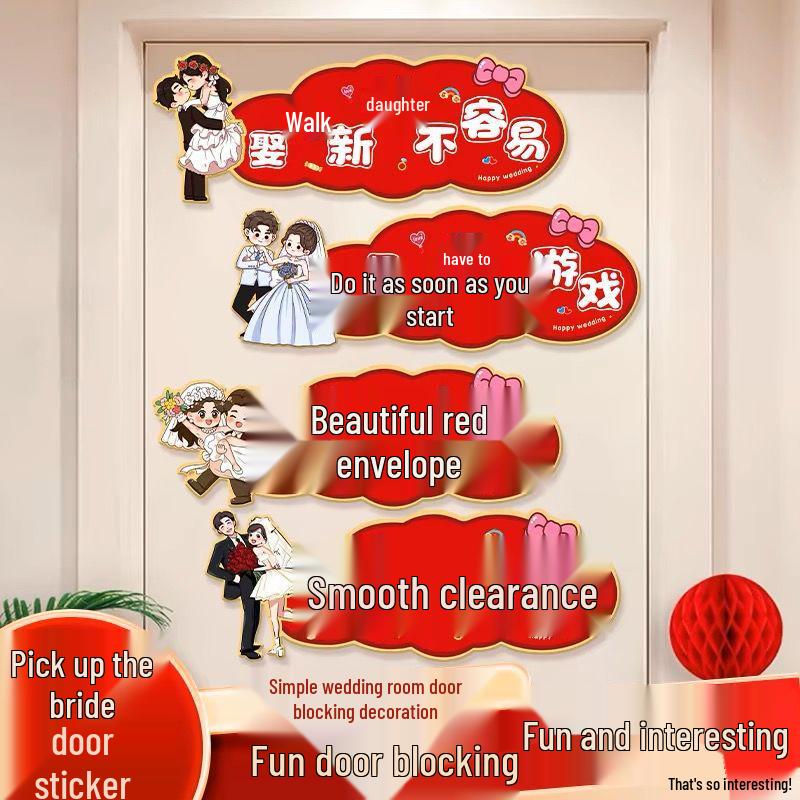 Creative Bridal Game Props and Funny Door Stickers Set for Wedding Reception
