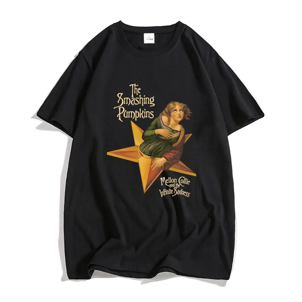 Mellon Collie and The Infinite Sadness Женская футболка The Smashing Pumpkins Банда Графические футболки Винтажный принт Модная мужская футболка
