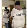 Winter Women Casual Down Jacket Coat Letter Hooded Streetwear Windproof Thicken Duck Down Feather Female Puffer Outwear