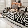 Chenille Sofa Cover Cloth Towel Sofa Blanket Cover Towel All-Inclusive Universal Sofa Cover Dustproof Four Seasons Universal Sofa Cushion