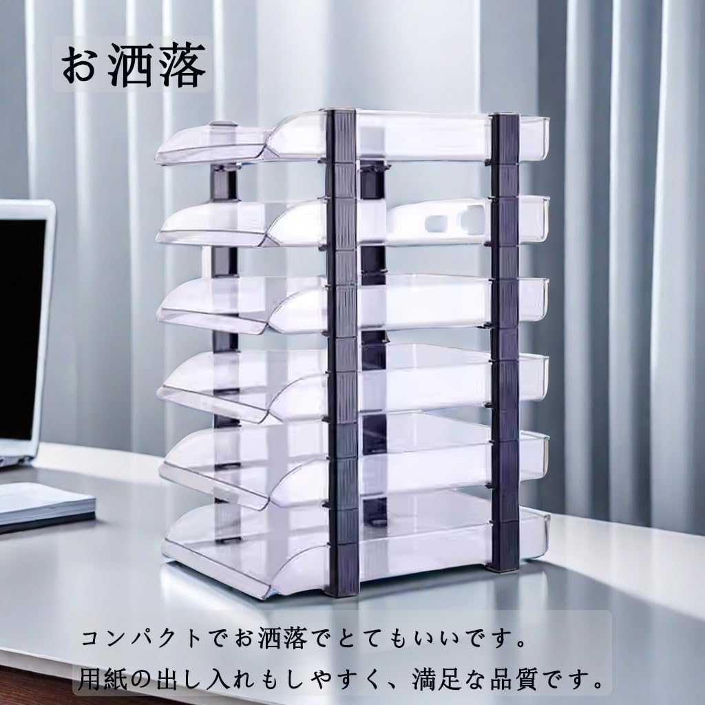 Ikeem A4 Лоток для документов формата А4 Вертикальный А4 Широкий 2 яруса 3 яруса 4 яруса 6 ярусов Акриловый лоток Хранение документов Настольное хранение Прозрачный