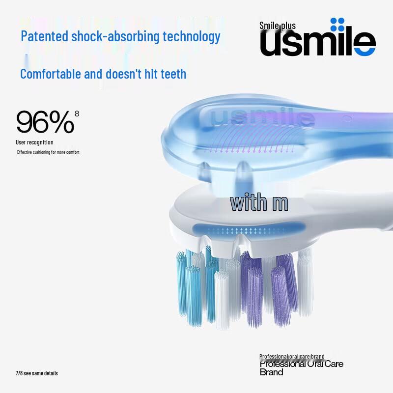 usmile Y1S Sonic Electric Toothbrush
