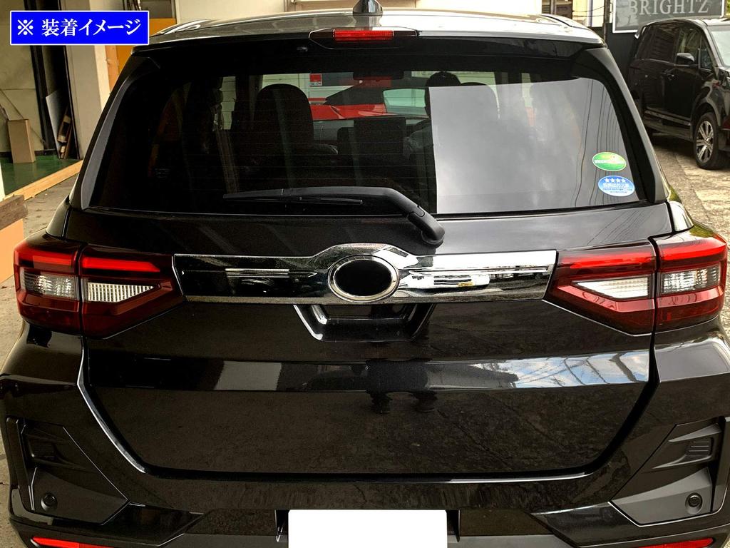 BRIGHTZ Chrome Trunk Lid Molding for Toyota Rocky A200A/A210A [TRU-MOL-157]