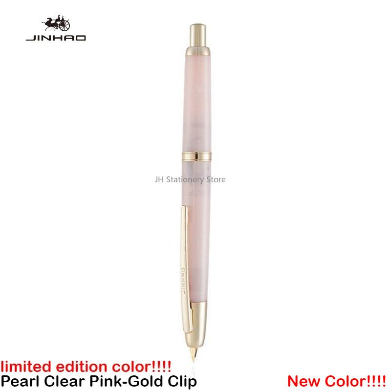 JINHAO 20 Пресс-перьевая ручка Элегантная Роскошная Чернильная ручка F EF Перо Пишущие Каллиграфические ручки Школьные Принадлежности Канцелярские товары