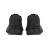 adidas Adizero Boston 13 Черные мужские кроссовки Core-Black Carbon JS4941