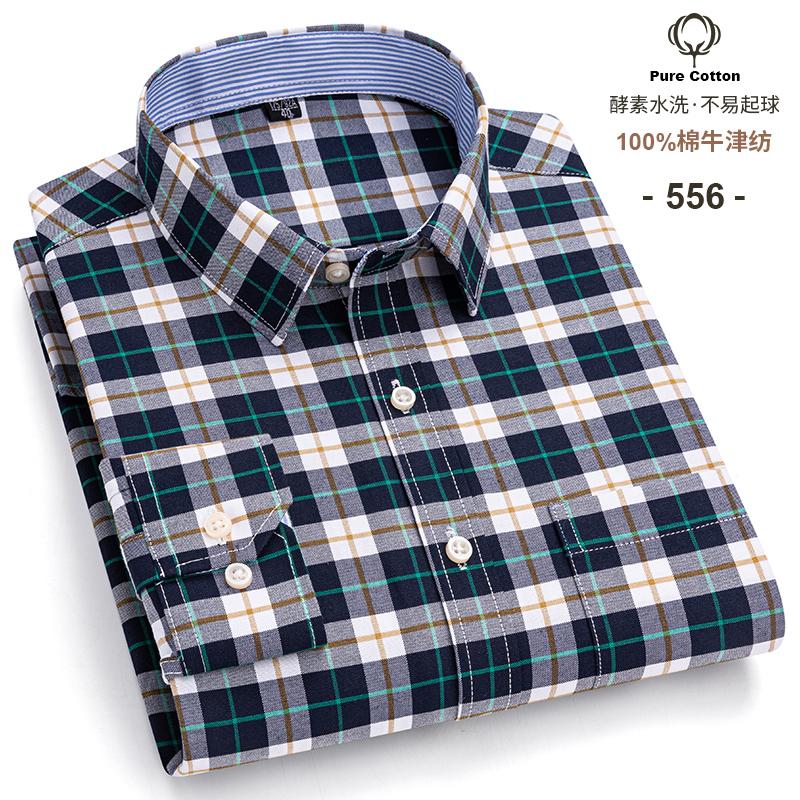 100% Cotton Men's Oxford Shirts Long Sleeve Casual Plaid Soft Regular Fit Formal Dress Shirt Social Blouse Male Clothes S-7XL