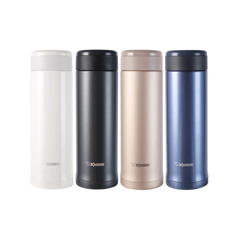 Zojirushi SM-AXE50 Stainless Steel Vacuum Insulated Mug