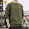 Men's Loose Heavyweight Long Sleeve Sweatshirt