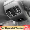 Для Hyundai Tucson NX4 2022 2023 Hybrid N Line задняя часть автомобиля кондиционер вентиляционное отверстие рамка крышка накладка наклейка аксессуары