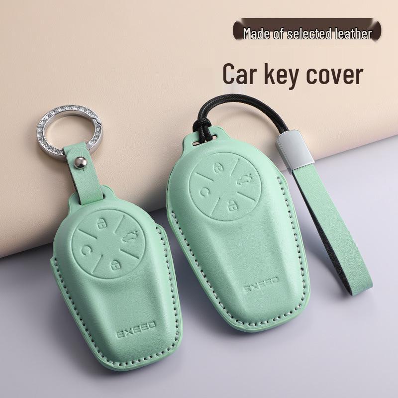 25 Накладка на пряжку из ПУ для ключа автомобиля Chery моделей Starway, Lingyun, Lanyue, Zhuifeng, Yaoguang CDM