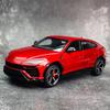 Автоарт 1:18 Бизон УРУС Режим симуляции автомобиля с полным открытием Коллекционные декоративные подарки
