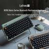 Lofree 1970s Retro Dot Mechanical Keyboard