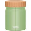 Vacuum Insulated Soup Jar, 400ml, Khaki, JBT-401 KKI