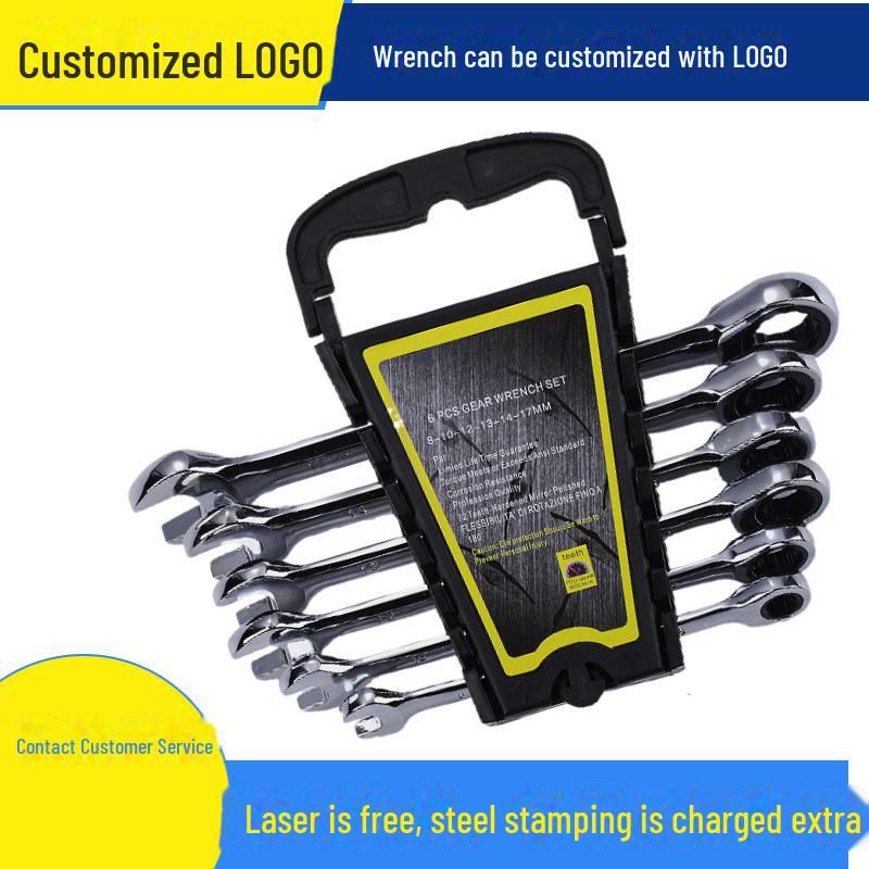 Набор гаечных ключей двойного назначения с прямой рукояткой 8-17 мм из полированного хрома CR-V