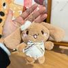 Cartoon Anime Sanrios Mocha Series Cinnamoroll Plush Doll Toy Pendant Backpack Hangings Decoration Gifts