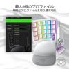 Левая клавиатура Razer Tartarus Pro Mercury White с 20 аналоговыми переключателями и колесиком управления, 8-позиционная клавиша для большого пальца, все 32 клавиши можно настроить в Японии
