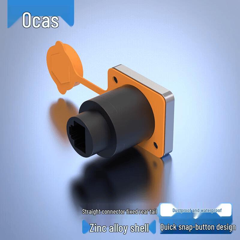 AUCAS Waterproof Industrial RJ45 Ethernet Coupler