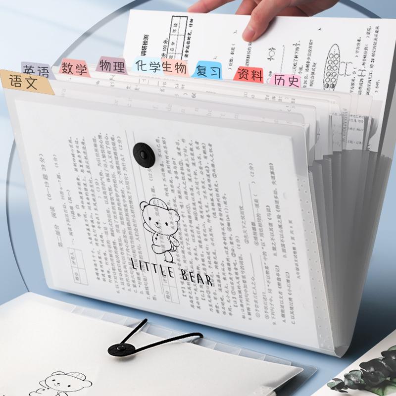 Прозрачная папка-вкладыш A4, сумка для документов, многослойная расширяющаяся папка, держатель для школьных и офисных канцелярских товаров