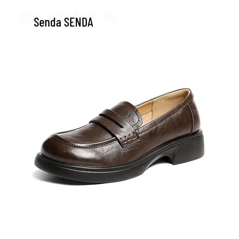 Senda Женские легкие лоферы без шнуровки