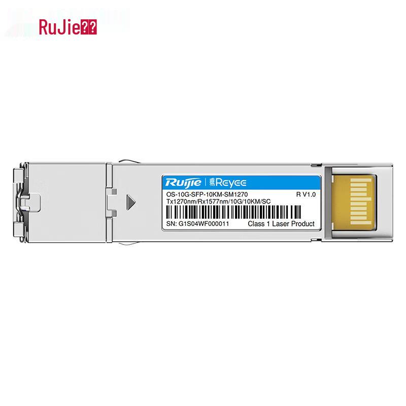 Ruijie 10G одноволоконный одномодовый оптический трансивер