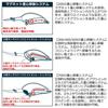Daiwa Steez Crank 500 Citrus Shad