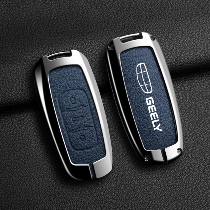 Чехол для ключа Geely: Совместимо с моделями Emgrand, Xingyue L, Boyue, Xingrui, Icon, Binyue, Coolray, Vision X6 GS.