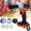 520 N.m Electric Brushless Cordless Impact Wrench 18V Rechargeable Hand Drill Power Tools 4000rpm For Battery New