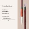 Профессиональная кисть Tianyuan для каллиграфии и живописи (щетина) для практики регулярного и беглого письма