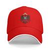 Custom GerUnisex Empire Eagle Baseball Cap Unisex Women Breathable Coat Of Arms Of GerUnisexy Dad Hat Outdoor