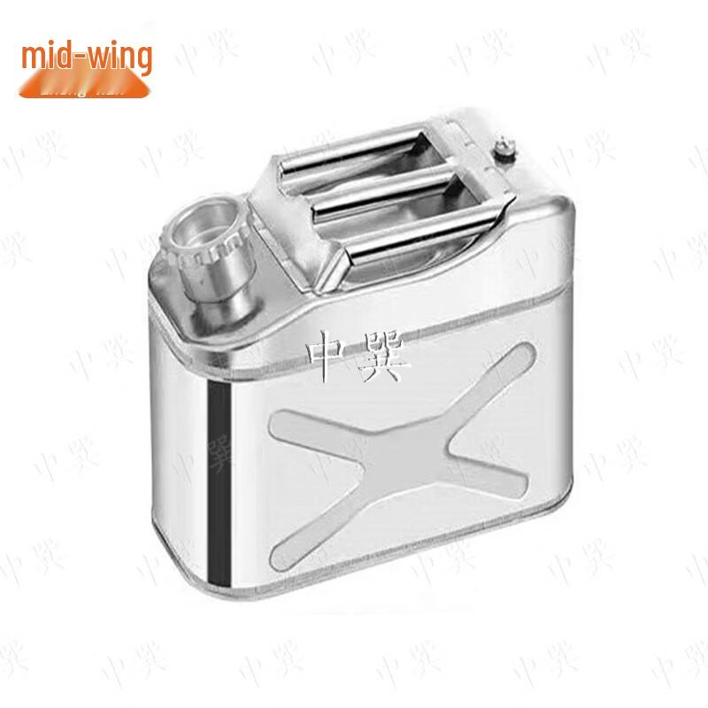 Stainless Steel Fuel Storage Can