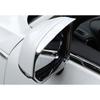 Для Volvo XC40 2019-2024 Глянцевая Хромированная Накладка-Козырек от Дождя на Зеркало Заднего Вида 2 ШТ