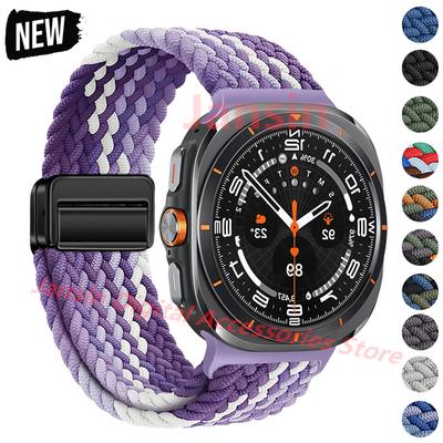 Магнитный ремешок для Samsung Galaxy Watch Ultra 47 мм Correa Нейлоновый браслет-петля для Samsung Galaxy Watch Ultra Аксессуары для ремешка