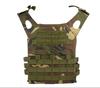 Многофункциональный тактический жилет JPCMolle Plate Carrier Легкий камуфляжный тактический жилет Охота Одежда для активного отдыха Пеший туризм
