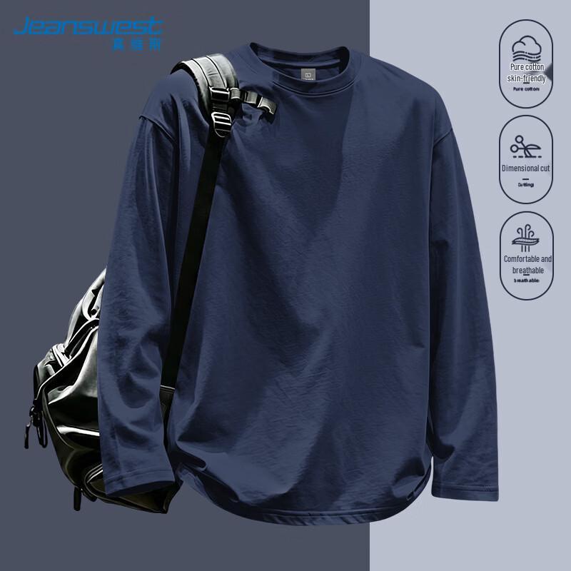 Мужская футболка с длинным рукавом из чистого хлопка Jeanswest