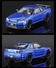 Golden Cube 1/32 Nissan GTR Skyline Alloy Model Car Ornament Toy