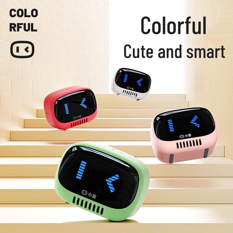 Xiaodu Smart Bluetooth Speaker Dynamic Edition