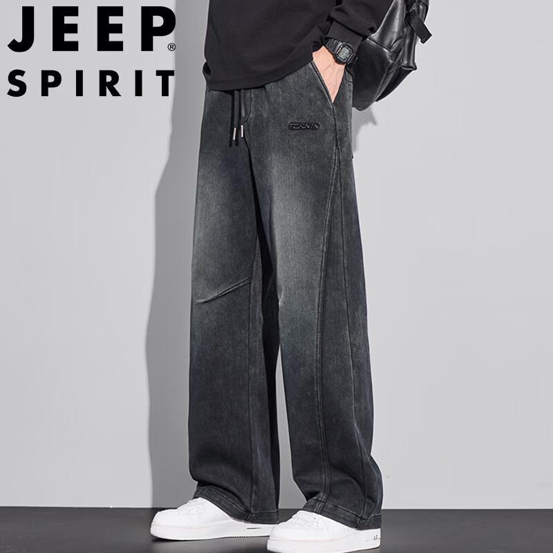 JEEP SPIRIT Мужские свободные прямые джинсы широкого кроя