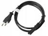 Kabel zasilający Lanberg CEE 7/16 -> IEC 320 C7 EURO (radiowy) 1,8m czarny