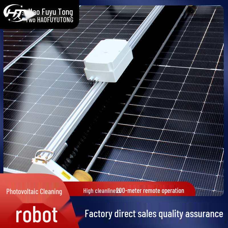 Полностью автоматический робот для очистки солнечных панелей двойного назначения с дистанционным управлением