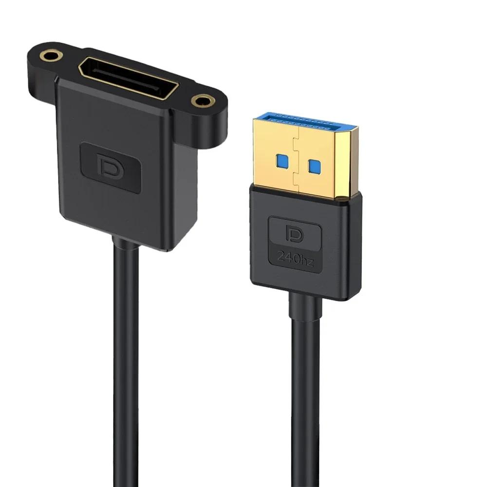 0,3 м Кабель-удлинитель DisplayPort 1.4 для монтажа на панели, Угловой (вверх/вниз/влево/вправо) 90 градусов, DP 8K60 Гц 4K144 Гц, Тонкий шнур для монитора ПК