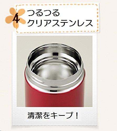 ZOJIRUSHI Stainless Steel Vacuum Insulated Food Jar Lunch Box Warm/Cold Wide Mouth 260ml Berry SW-GD26-PP