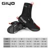 GIYO Чехлы для велосипедной обуви MTB Дорожный велосипед Зимние Утолщенные Теплые Термозащитные Бахилы Водонепроницаемые Светоотражающие Чехлы для велообуви Бахилы